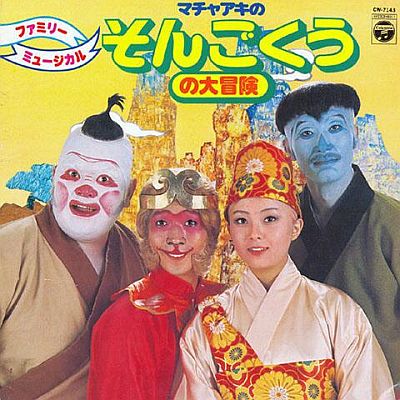 f:id:Baka_Records:20180630192630j:plain f:id:Baka_Records:20180630192630j:plain