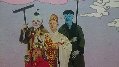 f:id:Baka_Records:20180630192844j:plain f:id:Baka_Records:20180630192844j:plain