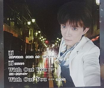 f:id:Baka_Records:20180822223638j:plain