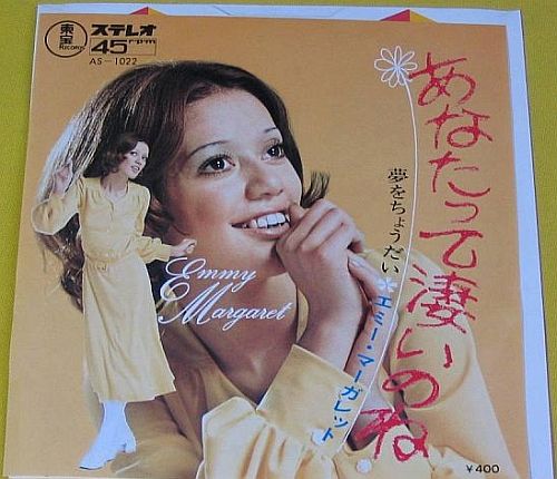 f:id:Baka_Records:20181111192316j:plain f:id:Baka_Records:20181111192316j:plain