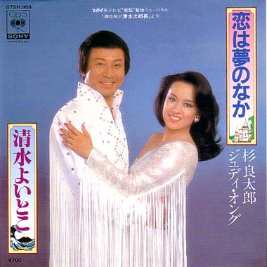 f:id:Baka_Records:20190208213217j:plain f:id:Baka_Records:20190208213217j:plain