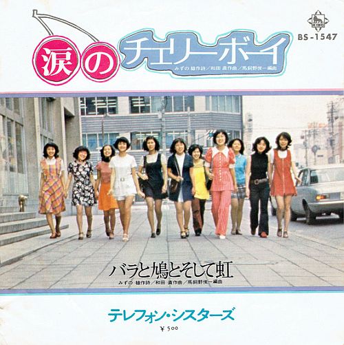 f:id:Baka_Records:20190211185357j:plain f:id:Baka_Records:20190211185357j:plain