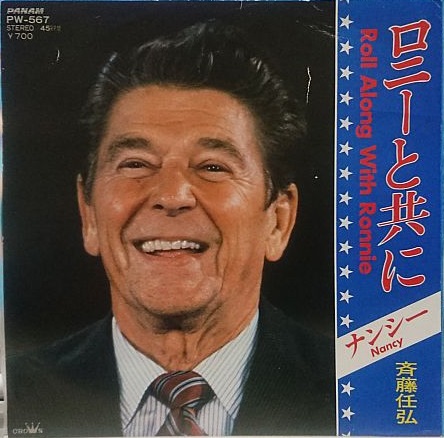 f:id:Baka_Records:20190402205452j:plain f:id:Baka_Records:20190402205452j:plain