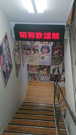 f:id:Baka_Records:20190413201811j:plain f:id:Baka_Records:20190413201811j:plain