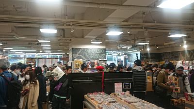 f:id:Baka_Records:20190413201922j:plain f:id:Baka_Records:20190413201922j:plain