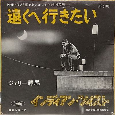 f:id:Baka_Records:20190420193214j:plain f:id:Baka_Records:20190420193214j:plain