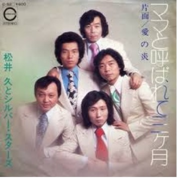 f:id:Baka_Records:20190426213327j:plain f:id:Baka_Records:20190426213327j:plain