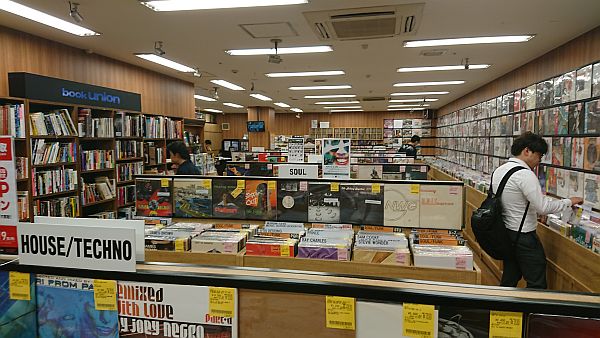 f:id:Baka_Records:20190731200722j:plain