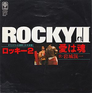 f:id:Baka_Records:20190815173053j:plain f:id:Baka_Records:20190815173053j:plain