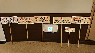 f:id:Baka_Records:20190907183001j:plain