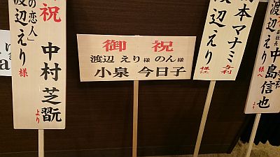 f:id:Baka_Records:20190907183018j:plain