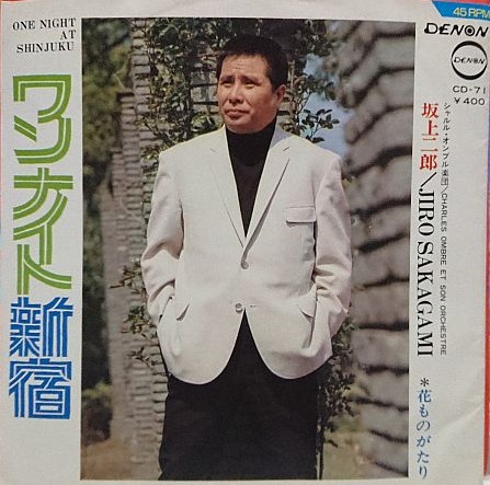 f:id:Baka_Records:20200209173228j:plain f:id:Baka_Records:20200209173228j:plain