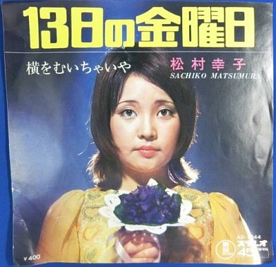 f:id:Baka_Records:20200313205531j:plain f:id:Baka_Records:20200313205531j:plain