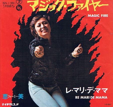 f:id:Baka_Records:20210123135626j:plain