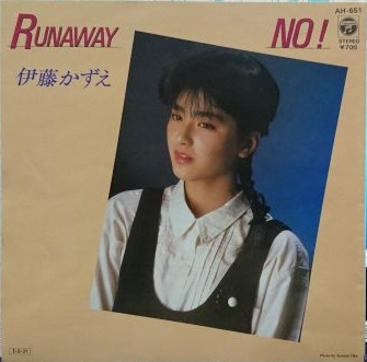 f:id:Baka_Records:20210417203023j:plain