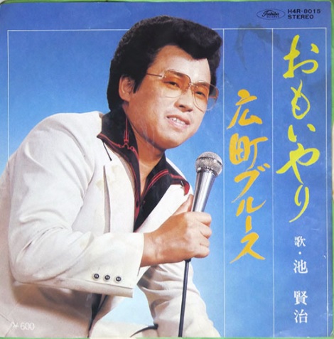 f:id:Baka_Records:20210623213439j:plain