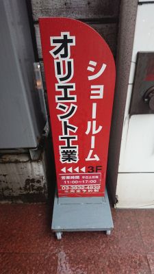 f:id:Baka_Records:20210918191250j:plain