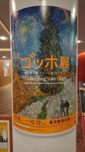 f:id:Baka_Records:20210918191317j:plain