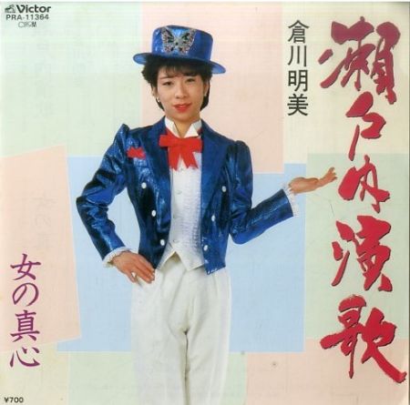 f:id:Baka_Records:20211204203820j:plain