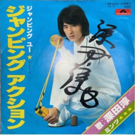 f:id:Baka_Records:20211204203904j:plain