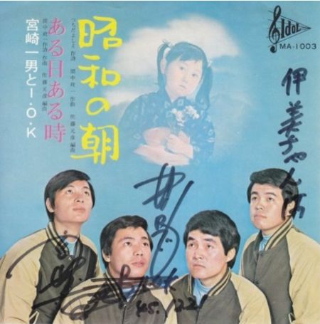 f:id:Baka_Records:20211204204028j:plain