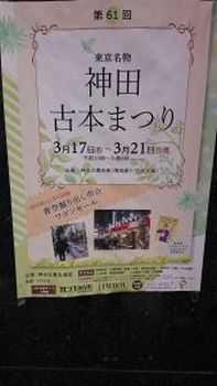 f:id:Baka_Records:20220322203527j:plain