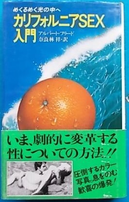 f:id:Baka_Records:20220413220100j:plain