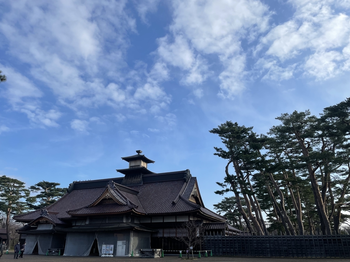f:id:Bakate_toku:20211220193240j:plain