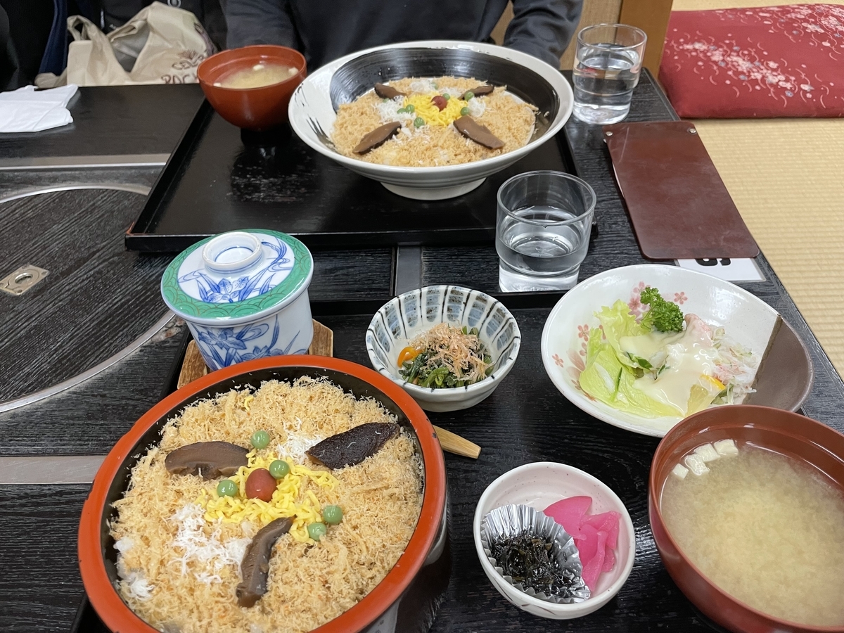 f:id:Bakate_toku:20211220193406j:plain