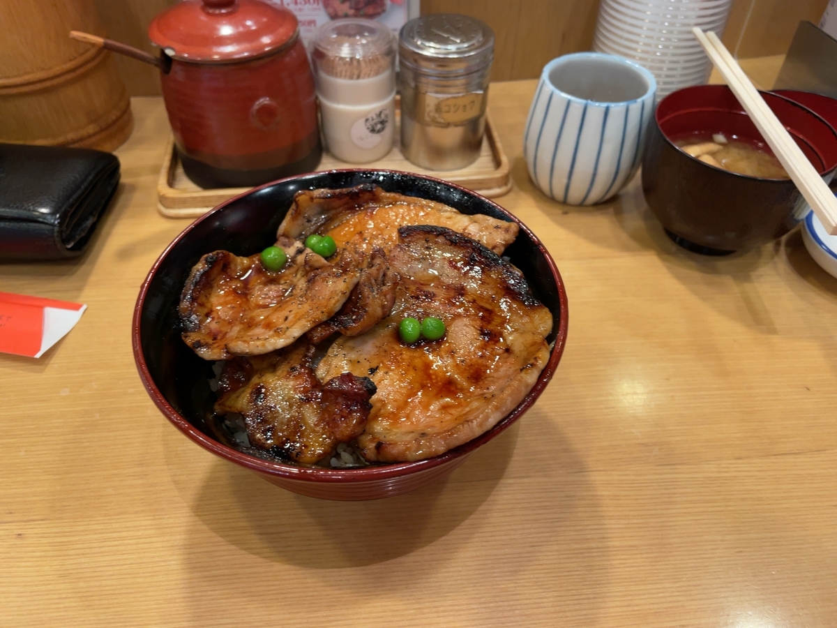 f:id:Bakate_toku:20211220193552j:plain