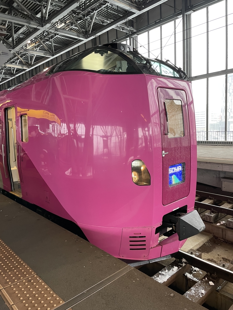 f:id:Bakate_toku:20211220193700j:plain