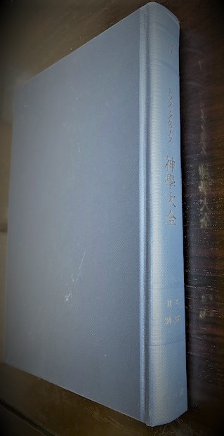 f:id:Balance1950:20211201085352j:plain