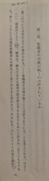 f:id:Balance1950:20211201090407j:plain