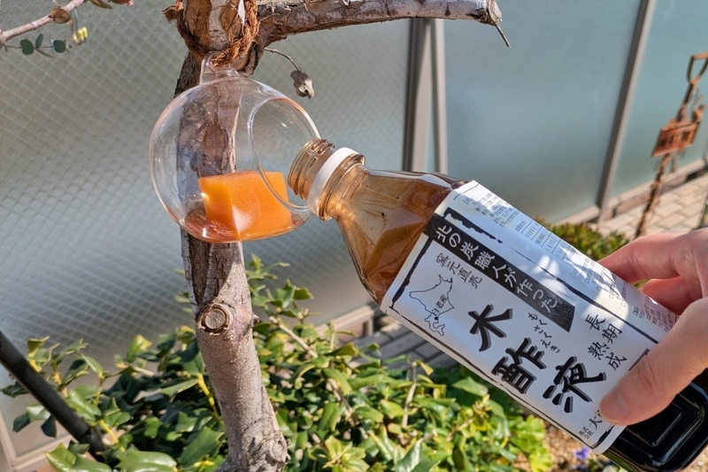 木酢液