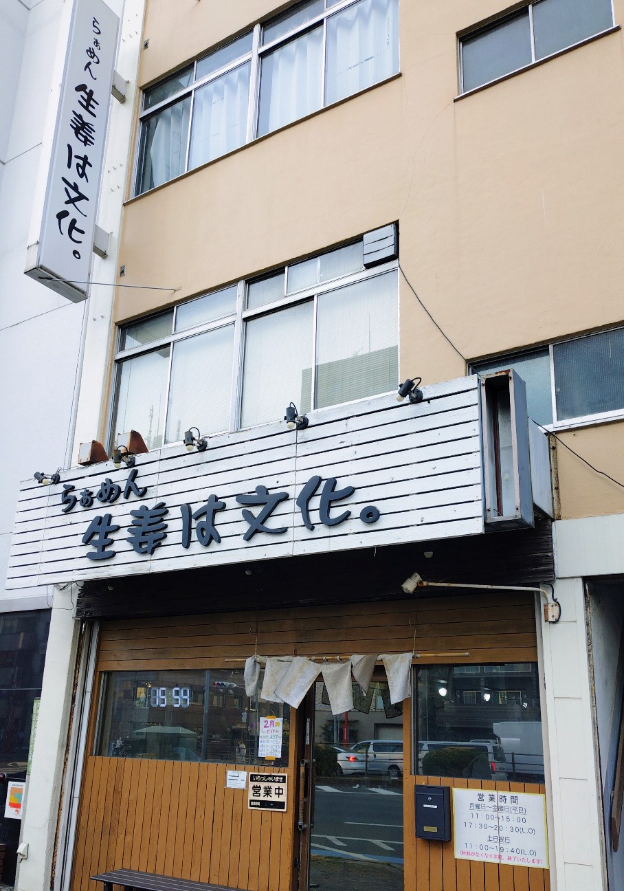 f:id:Balisan:20260305203957j:image