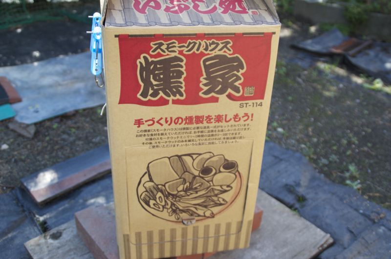 f:id:Bamapana:20121112121326j:image:w640