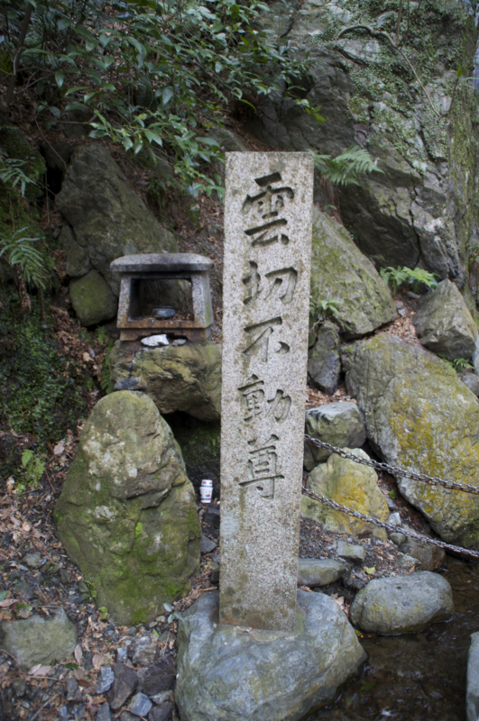f:id:Bamapana:20130307154459j:image:w640