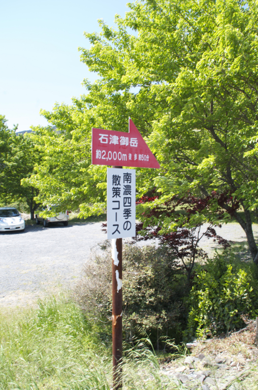 f:id:Bamapana:20130507103924j:image:w640
