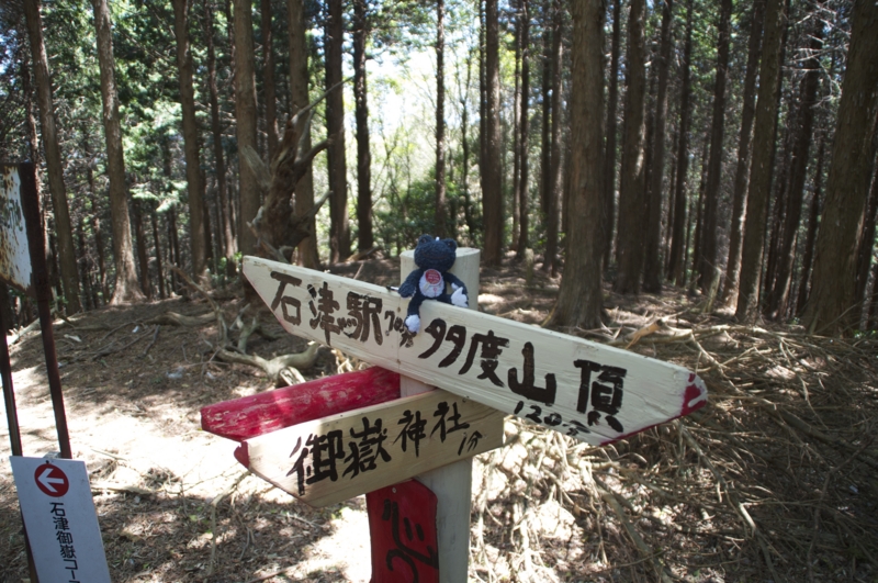 f:id:Bamapana:20130507115853j:image:w640
