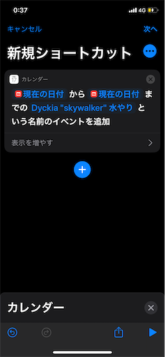 f:id:BambooBornY:20210317005051p:image f:id:BambooBornY:20210317005051p:image