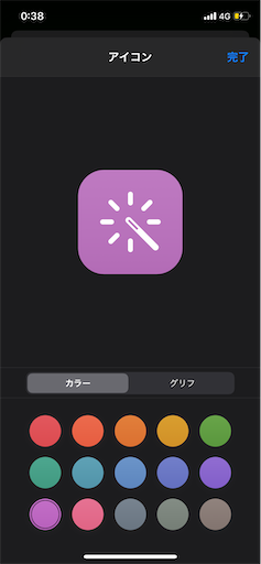 f:id:BambooBornY:20210317005555p:image f:id:BambooBornY:20210317005555p:image