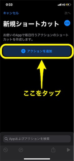 f:id:BambooBornY:20210318192642j:image f:id:BambooBornY:20210318192642j:image