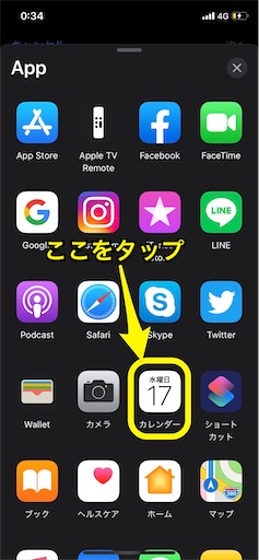 f:id:BambooBornY:20210318192708j:image f:id:BambooBornY:20210318192708j:image