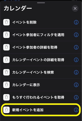 f:id:BambooBornY:20210318192738j:image f:id:BambooBornY:20210318192738j:image