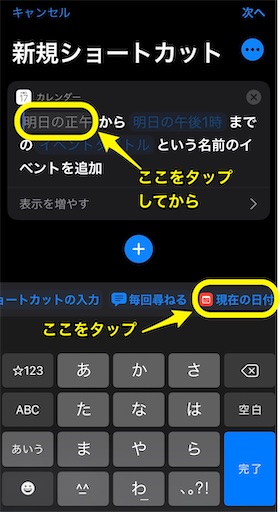 f:id:BambooBornY:20210318192800j:image f:id:BambooBornY:20210318192800j:image