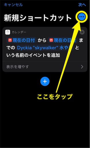 f:id:BambooBornY:20210318192914j:image f:id:BambooBornY:20210318192914j:image