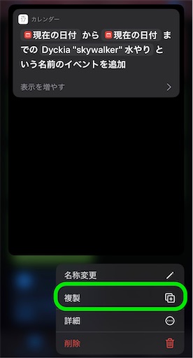 f:id:BambooBornY:20210318193429j:image f:id:BambooBornY:20210318193429j:image