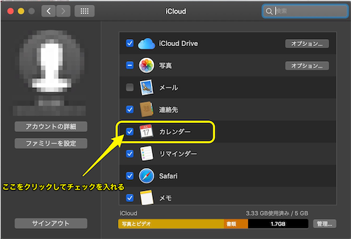 f:id:BambooBornY:20210318201514p:image f:id:BambooBornY:20210318201514p:image
