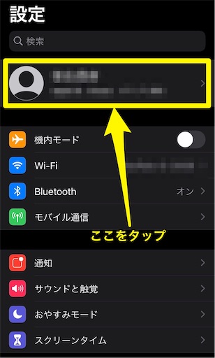 f:id:BambooBornY:20210318203202j:image f:id:BambooBornY:20210318203202j:image