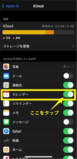 f:id:BambooBornY:20210318203535j:image f:id:BambooBornY:20210318203535j:image